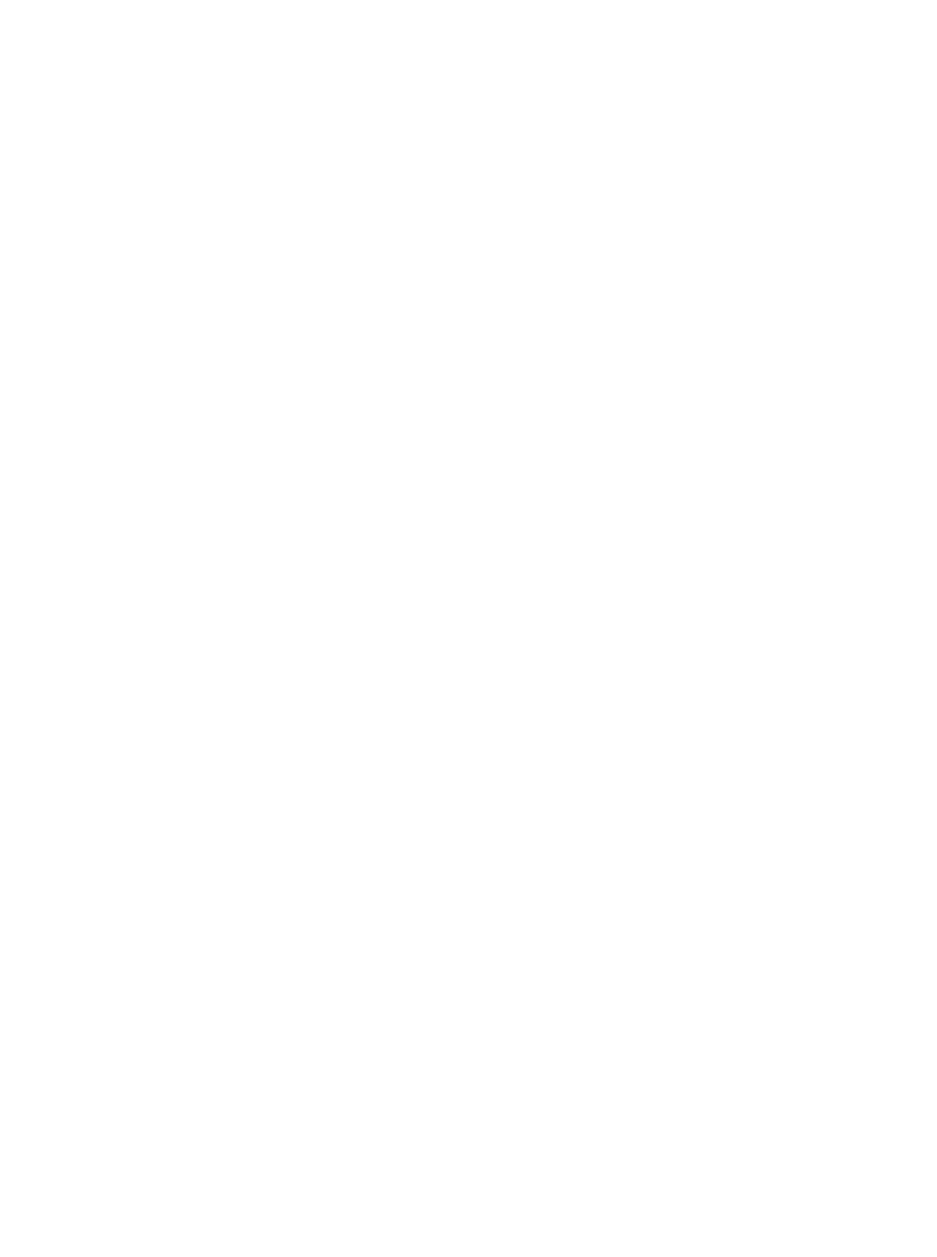 logo-r-white